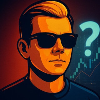 Telegram profile photo for НЕ ХОЧУ ИКСЫ