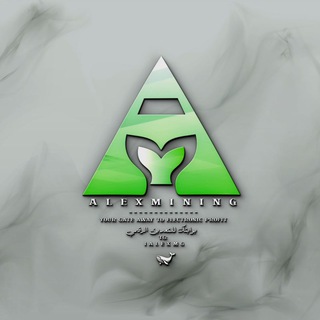 Telegram profile photo for ๐โข ุงุณุฃููู - Ask Me โข๐