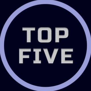 Telegram profile photo for TOP FIVE | ЕвроФутбол 🇺🇦