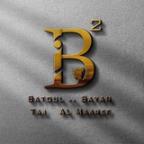 Telegram profile photo for B² team..70