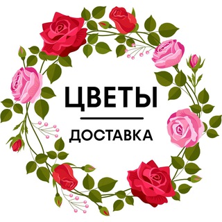 Telegram profile photo for МнеБукет Магадан | Цветы Магадан