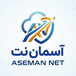 Telegram profile photo for 🚀Aseman Net_VPN