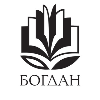 Telegram profile photo for Видавництво Богдан