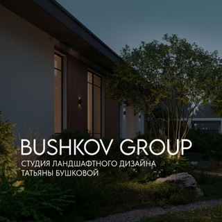 Telegram profile photo for BUSHKOV GROUP