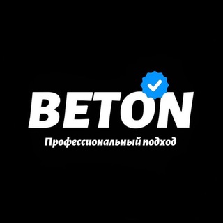Telegram profile photo for ЭКСПРЕССЫ В ПЛЮС™