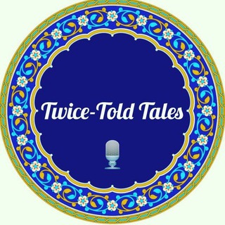 Telegram group profile photo for Twice Told Tales Podcast Chat