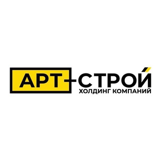 Telegram profile photo for АРТ-СТРОЙ