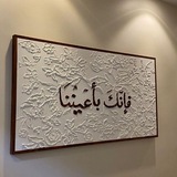 Telegram profile photo for فإنكَ بأعيُنِنا💗