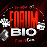 Telegram profile photo for Forum Bio