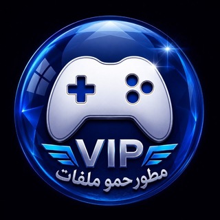 Telegram profile photo for اكتوبر ملفات