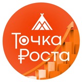 Telegram profile photo for Точка Роста