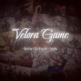 Telegram profile photo for ولـورا گـیـم - Velora Game