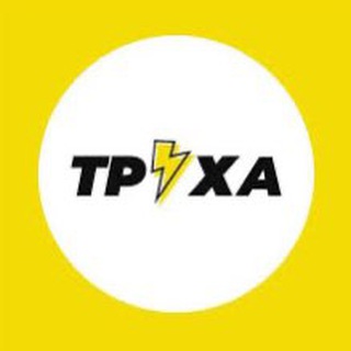 Telegram profile photo for Труха⚡️Грузия
