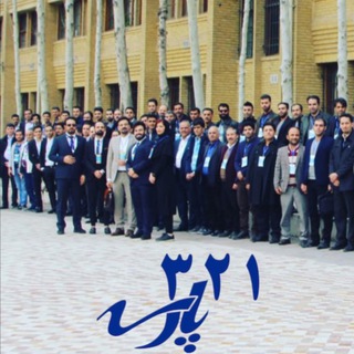 Telegram profile photo for کانال مرجع تعمیرات موبایل ایران📱