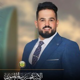Telegram profile photo for حسين الصالحي