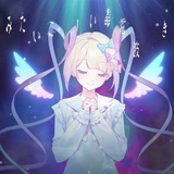 Telegram profile photo for ``𐌺𐌹𐌺𐌹𐌹 /🪽/ 𐌼ᖘ𐔌՞. .՞𐦯