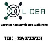 Telegram profile photo for LIDER