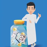 Telegram profile photo for الحرية المالية