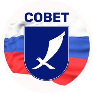 Telegram profile photo for Харцызский городской совет