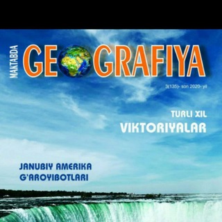 Telegram profile photo for "MAKTABDA GEOGRAFIYA" jurnalining rasmiy kanali