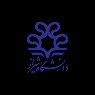 Telegram profile photo for کانون کارآفرینی دانشگاه شیراز