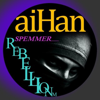 Telegram profile photo for aiHan