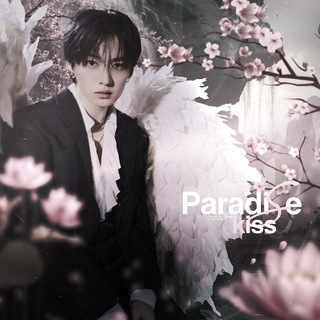 Telegram profile photo for PARADISE KISS