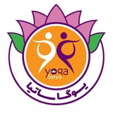 Telegram profile photo for کانال آموزشی یوگا ساتیا