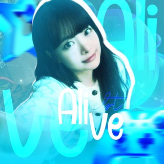 Telegram profile photo for Ꭺlivᴇ ᴇnᴛᴇrᴛᴀinʍᴇnᴛ//🦋