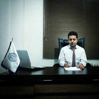 Telegram profile photo for امیرپویارشیدی