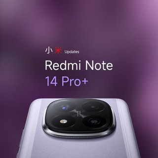 Telegram profile photo for Redmi Note 14 Pro+ 5G Updates