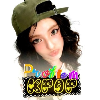 Telegram profile photo for problem KPOP | Проблемы кпопа
