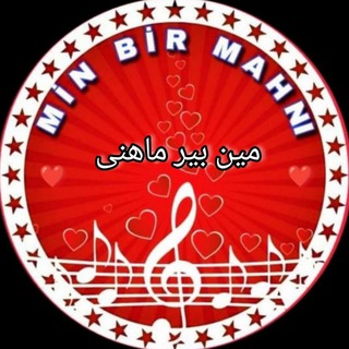 Telegram profile photo for Min Bir Mahnı🎧