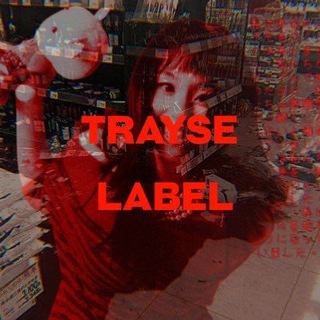 Telegram profile photo for 他】TRAYSE LABEL…