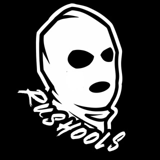 Telegram profile photo for МОЩНЕЙШИЕ ИЗ RUSHOOLS