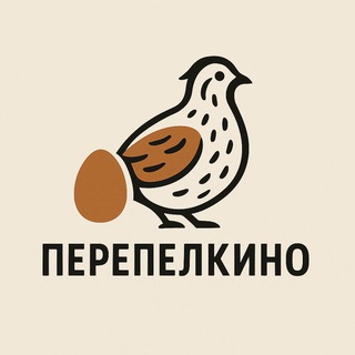 Telegram profile photo for Перепелкино - натуральные продукты (Дмитров МО)
