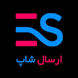 Telegram profile photo for Ersal Shop