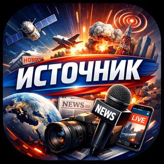 Telegram profile photo for Т
