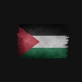 Telegram profile photo for نَفسِ عمّار