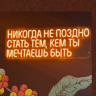Telegram profile photo for Личное дело К.