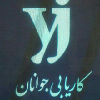 Telegram profile photo for karyabijavanan