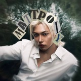 Telegram profile photo for Mattpoly_shop