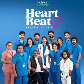 Telegram profile photo for Heart Beat Season 3 | Season 2 & 1 | Tamil Web Series JioHotstar