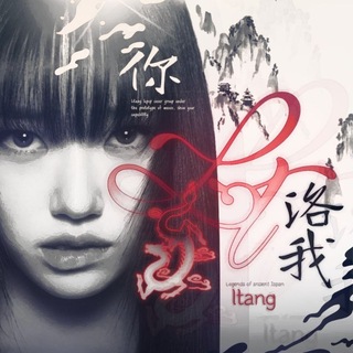 Telegram profile photo for LTANG