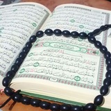 Telegram profile photo for ((ضد بدعت و احیاء سنت)).