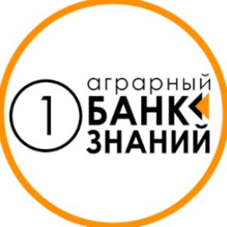 Telegram profile photo for ПАБЗ