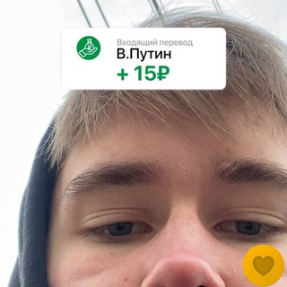 Telegram profile photo for akio