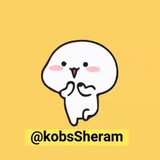 Telegram profile photo for کُبـصــشـِراٰمــ