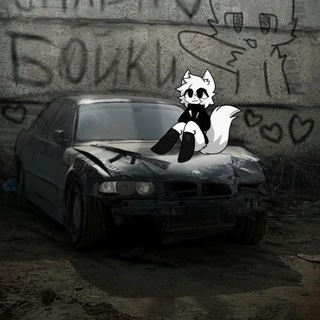 Telegram profile photo for > Mani's Castle