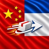 Telegram profile photo for Express 82